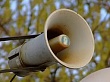 Вниманию жителей Уватского района: 22 октября будет произведена техническая проверка системы оповещения жителей Тюменской области с задействованием радиотрансляционных установок и электросирен
